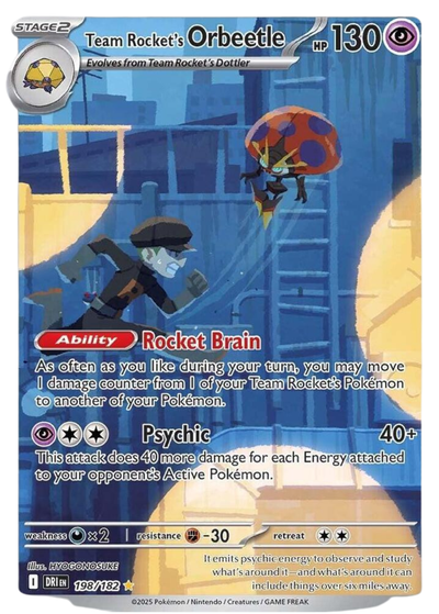 10% Epic Card