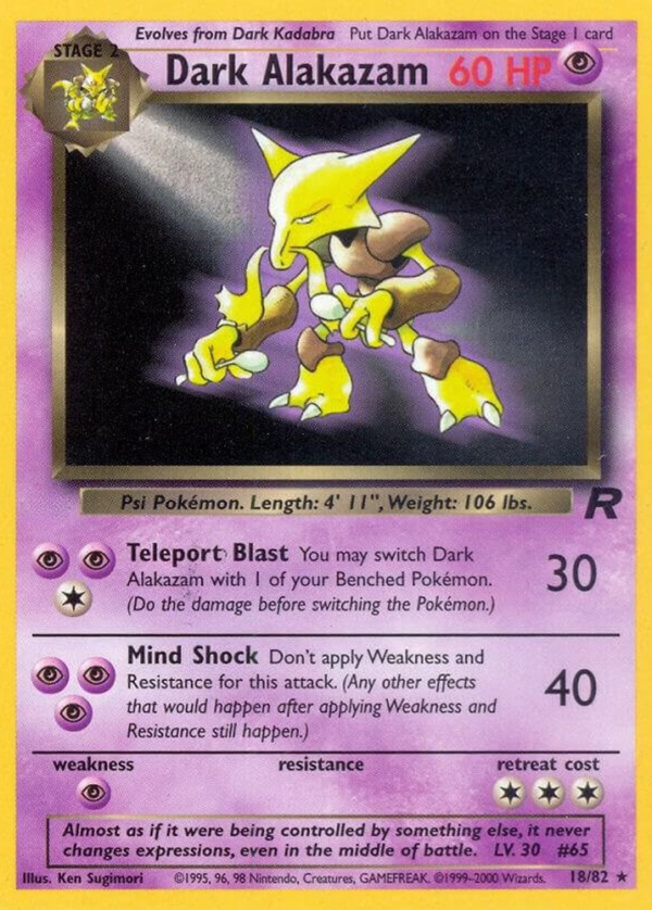 10% Epic Card