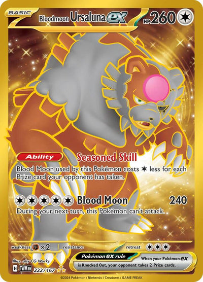 50% Vintage Card