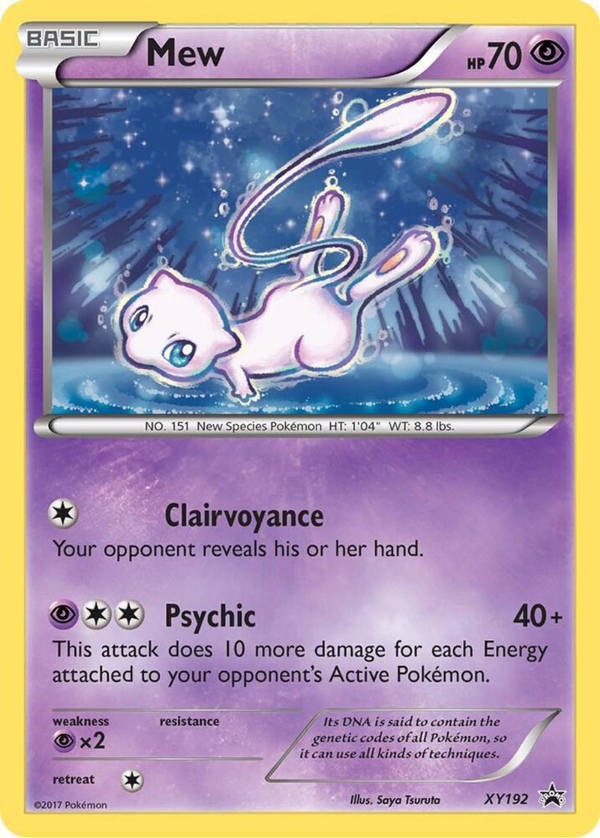 3% Legendary Card