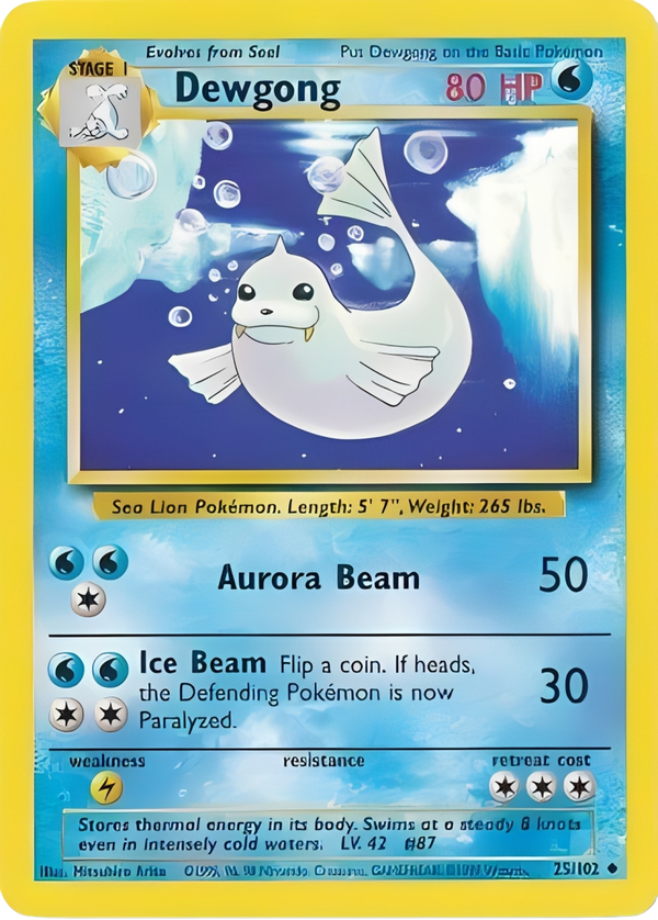 10% Epic Card