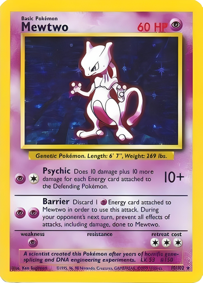 3% Legendary Card