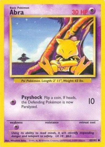 10% Epic Card