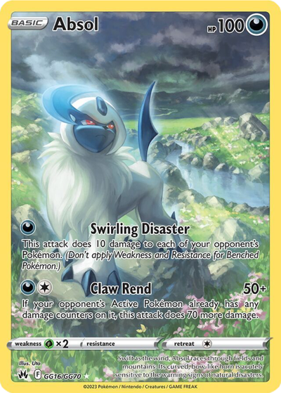 50% Vintage Card