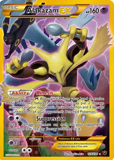 3% Legendary Card