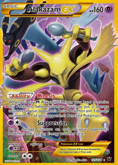3% Legendary Card