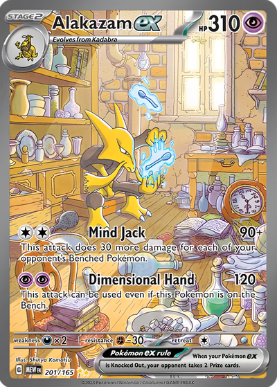 55% Rare Card