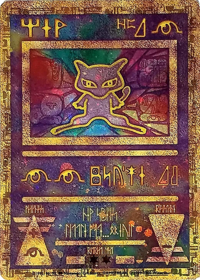 10% Epic Card
