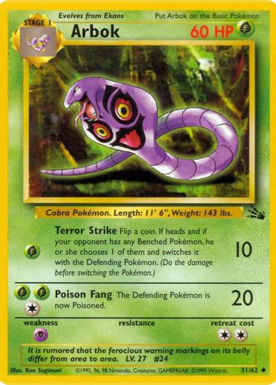10% Epic Card