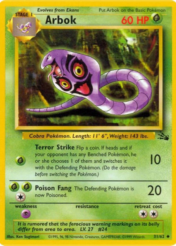 10% Epic Card