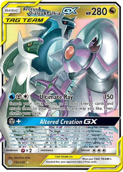10% Epic Card
