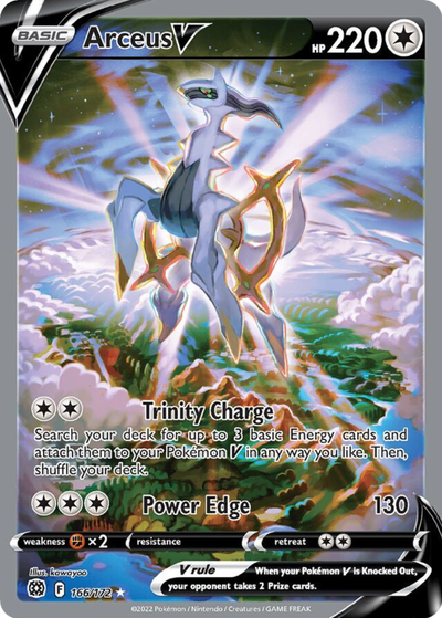 30% Uncommon Card