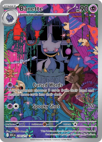 50% Rare Card