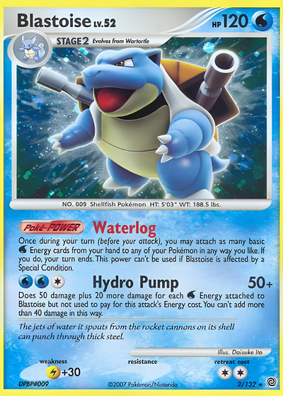 10% Epic Card