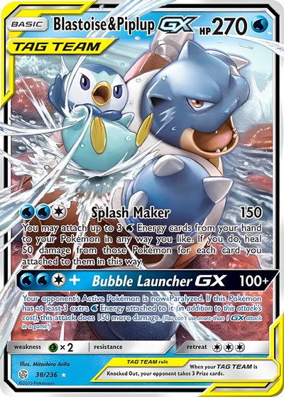 10% Epic Card