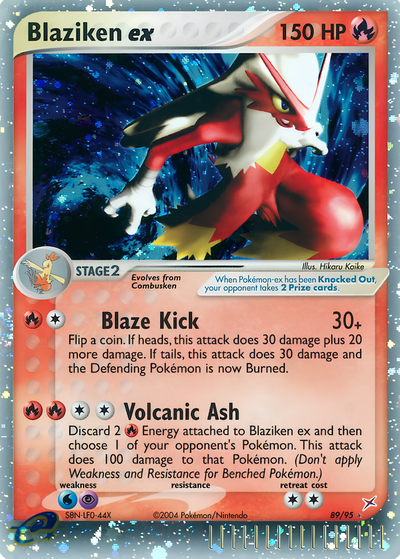 3% Legendary Card
