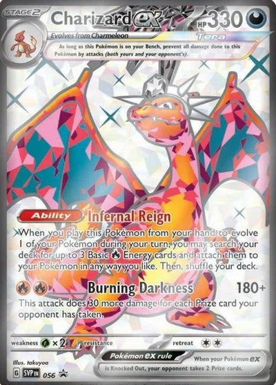 50% Rare Card