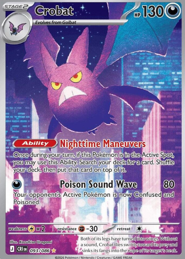 10% Epic Card