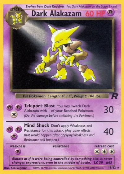 3% Legendary Card