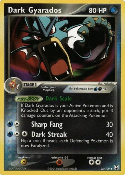 10% Epic Card