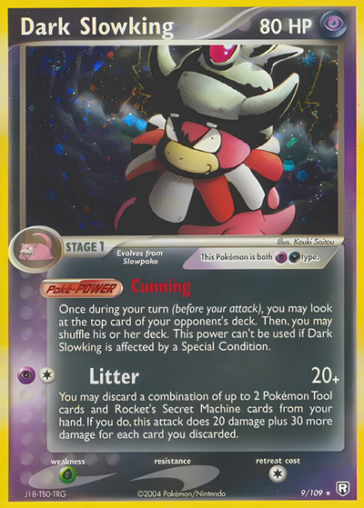 10% Epic Card