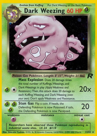 3% Legendary Card
