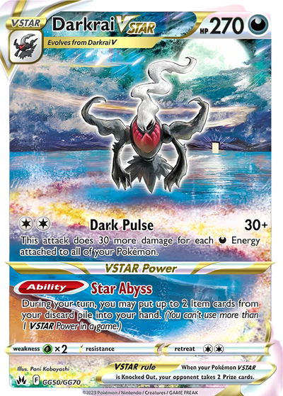 10% Epic Card
