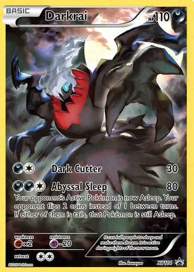 10% Epic Card