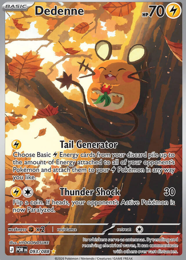 10% Epic Card