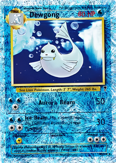 10% Epic Card