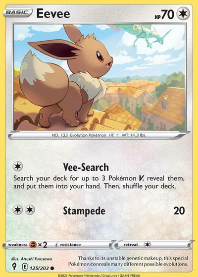 Sylvie EX