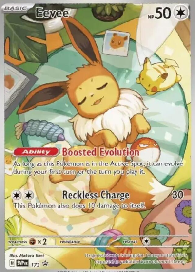 Sylvie Legendary