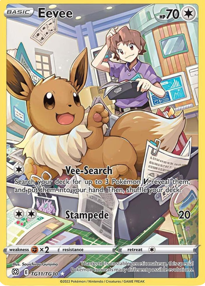 Sylvie Legendary