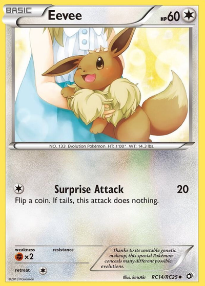 Sylvie Legendary