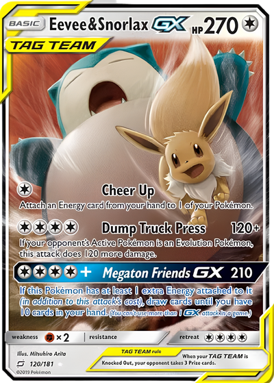 10% Epic Card