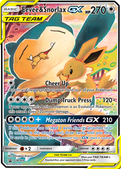 3% Legendary Card