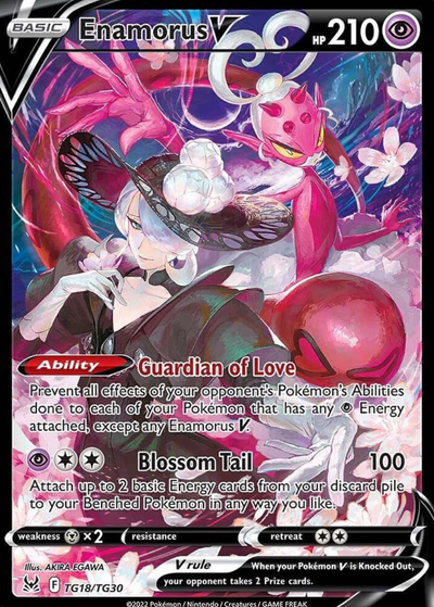 50% Rare Card