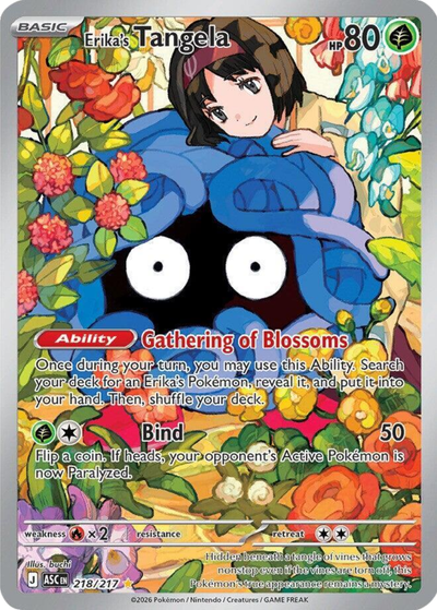 50% Rare Card