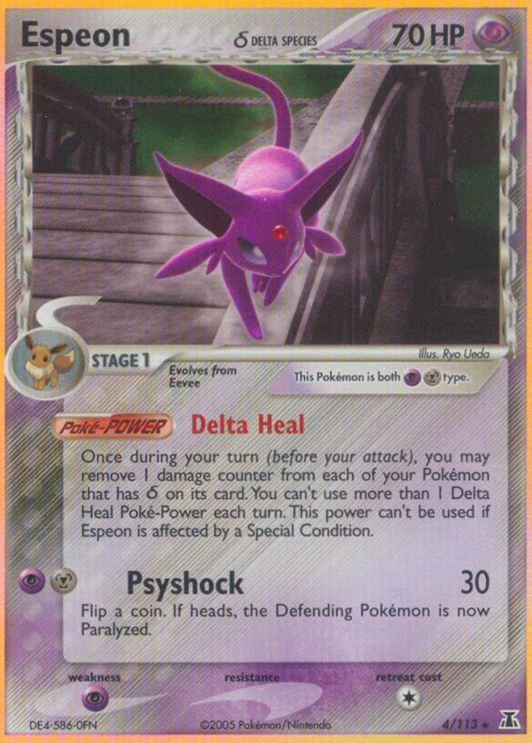 3% Legendary Card