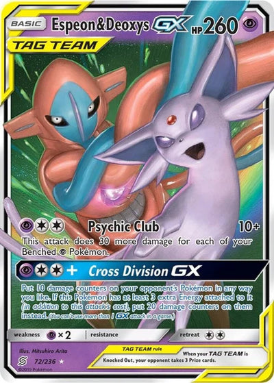 3% Legendary Card