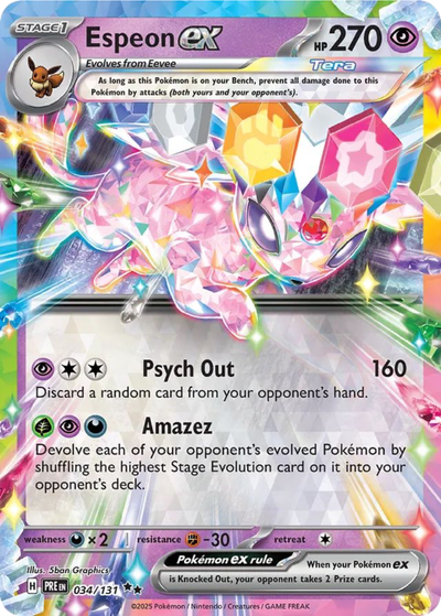 Sylvie Epic