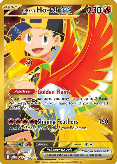 10% Epic Card