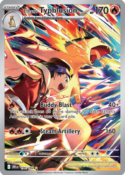 10% Epic Card