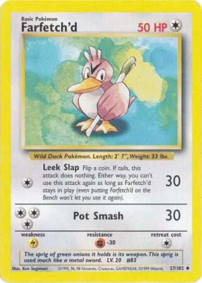 10% Epic Card
