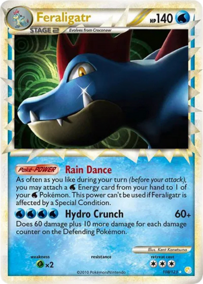 10% Epic Card