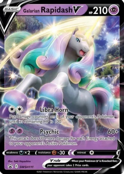 Sylvie Epic
