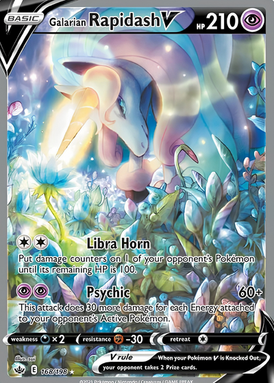 10% Epic Card