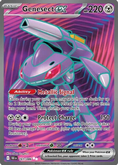 10% Epic Card