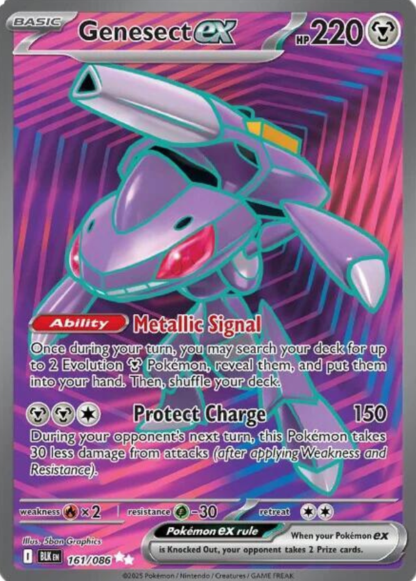 10% Epic Card