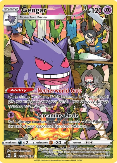 3% Legendary Card